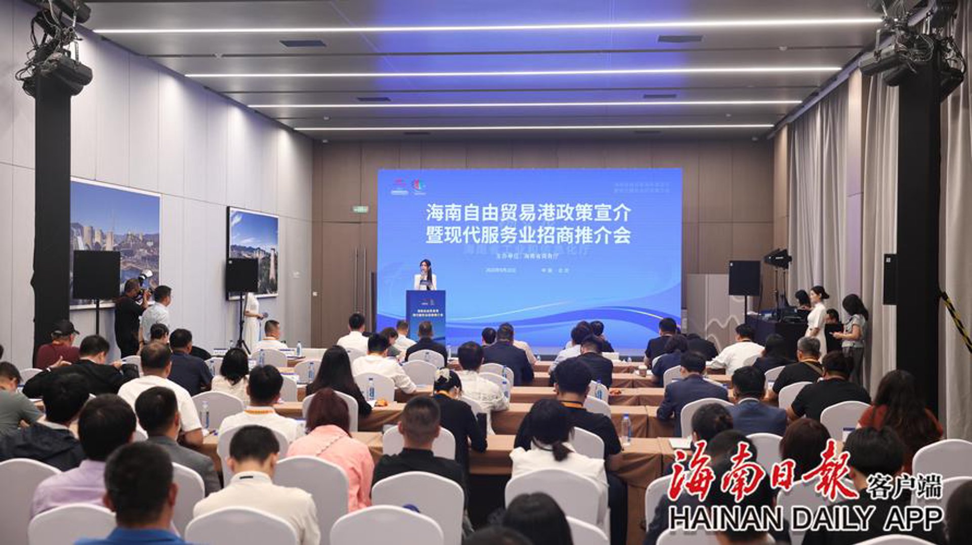 吉信财税
