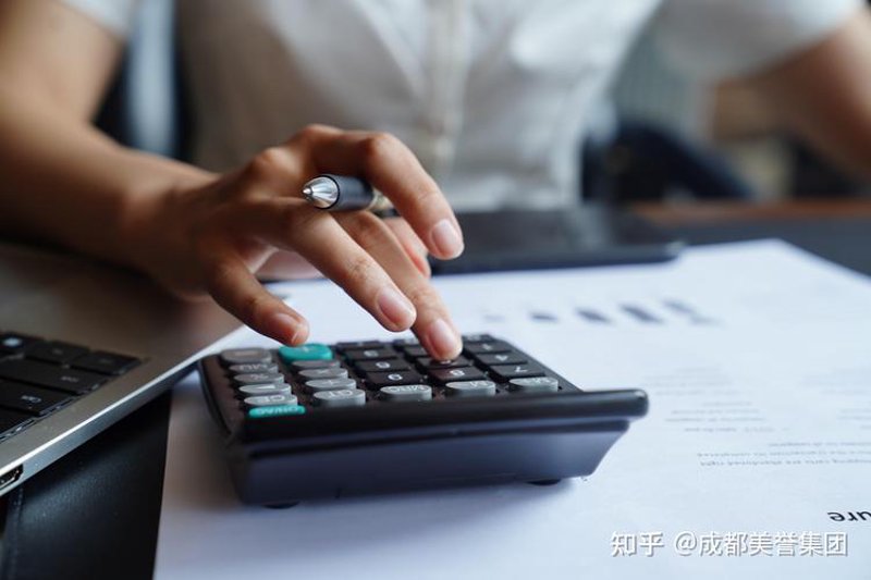 审计报告